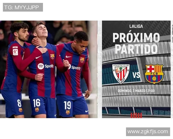 西甲首轮激情对决毕巴迎战巴萨谁能笑到最后